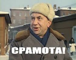 Иранские хакеры слили видео танца директора ФБР Каша Пателя
