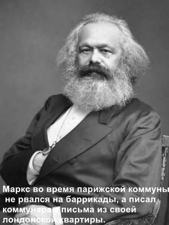 Верить нельзя никому!