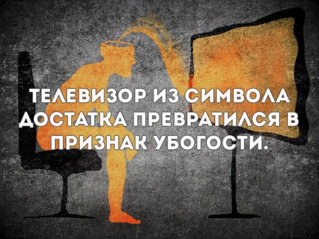 Картинки для деградации 198 (разной степени свежести)