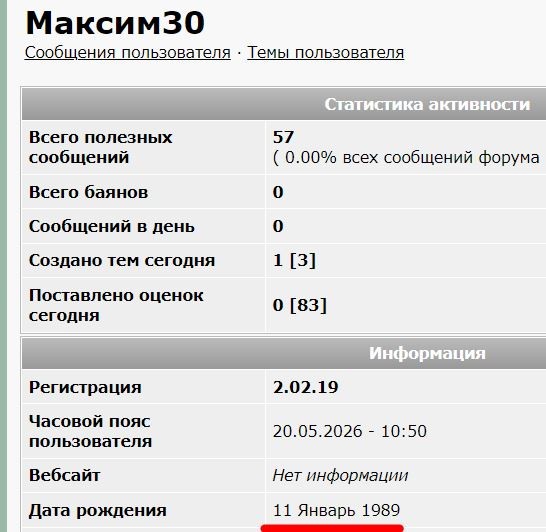 Есть ли смысл эмигрировать?