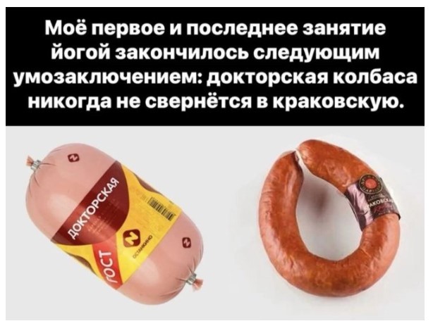 Картиночки, баянчики 03 июня