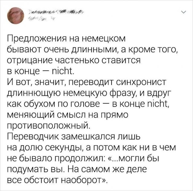 Картиночки, баянчики 06 июня