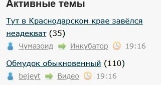Всё же ЯП - нескончаемый источник приколов и троллинга.