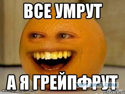 Война инопланетных цивилизаций на Земле (Гайе)