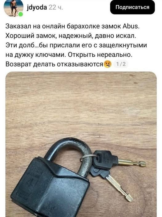 Картинки на среду
