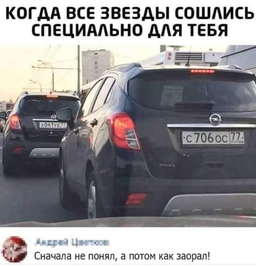 Картинки на субботу