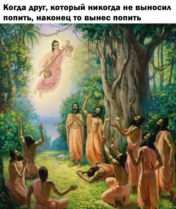 Страдающее средневековье к среде