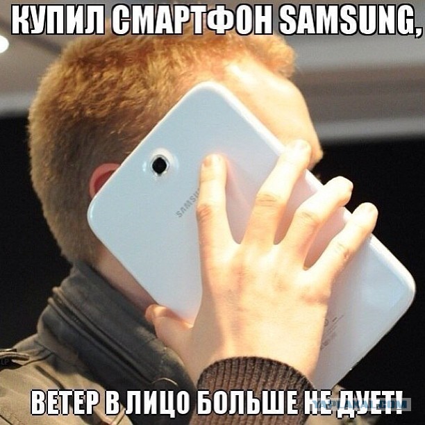 Если бы мой дядька делал обзоры смартфонов