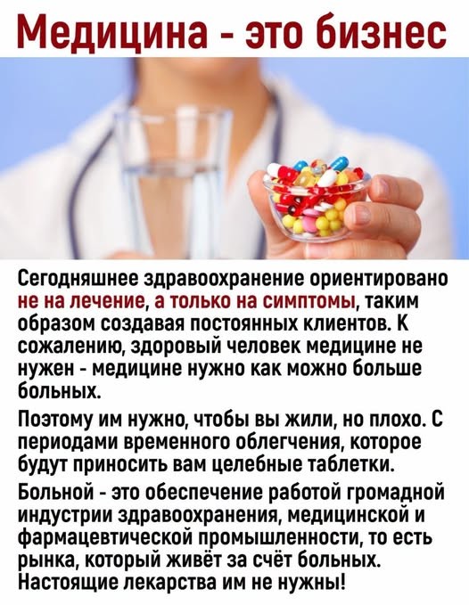 Картинки для деградации 296 (разной степени свежести)