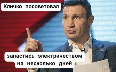 ❗️ Несколько советов — как москвичам прожить дни без интернета