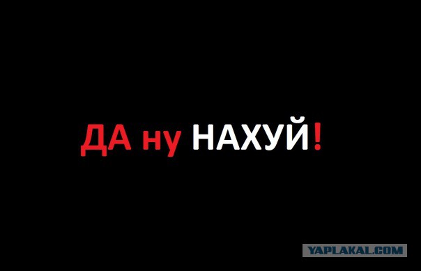 Кавказцы за изнасилование девушек получили УСЛОВНО