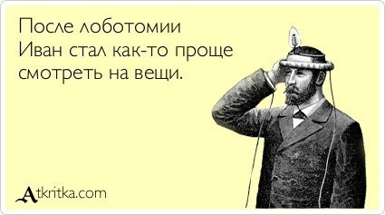 Лучшие  «аткрытки»года