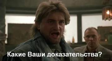 Наш губернатор офигел в конец....