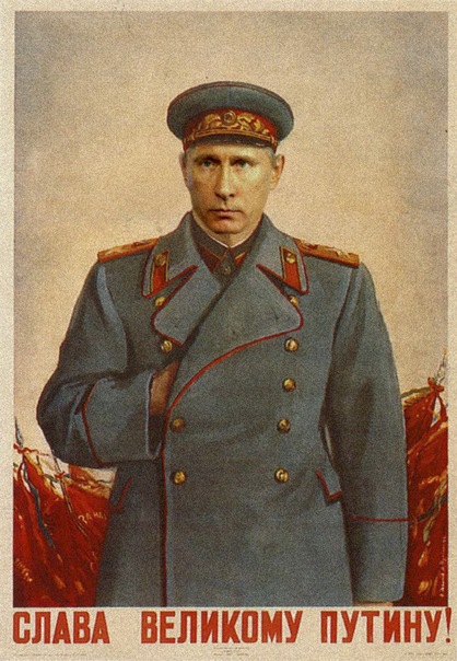 моя гражданская позиция