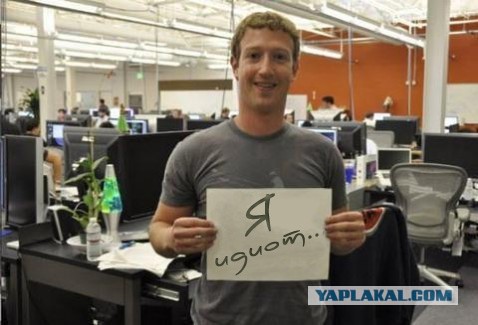 Про Украинских "фошЫстов"