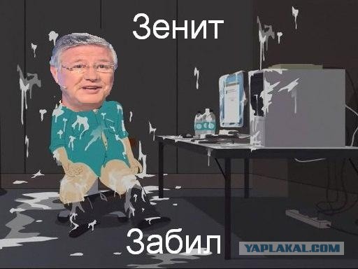 Champions League Сезон 2013/2014 Часть 2