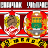 Заметка о гербах