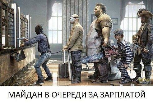 Десяток карикатур