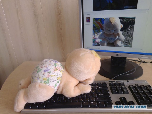 Блошиный Рынок