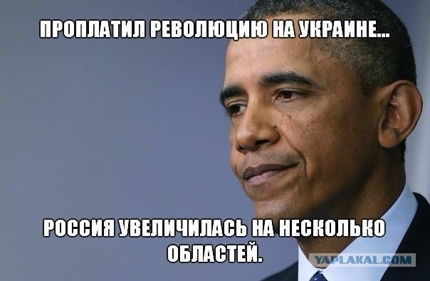Дурные мысли засели в Бараке.