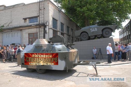 Украинским пограничникам передали передвижной