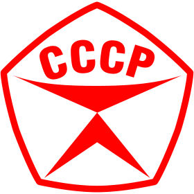 О чем печалится аккорд