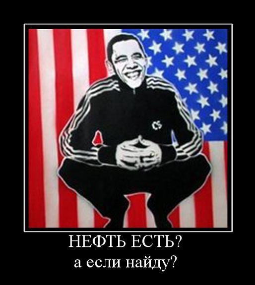 Война не повод для смеха, но....