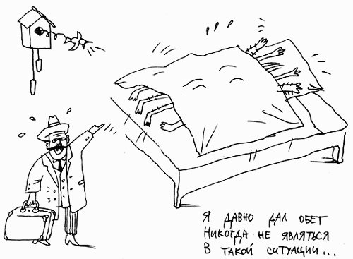 Рисунки Вячеслава Бутусова