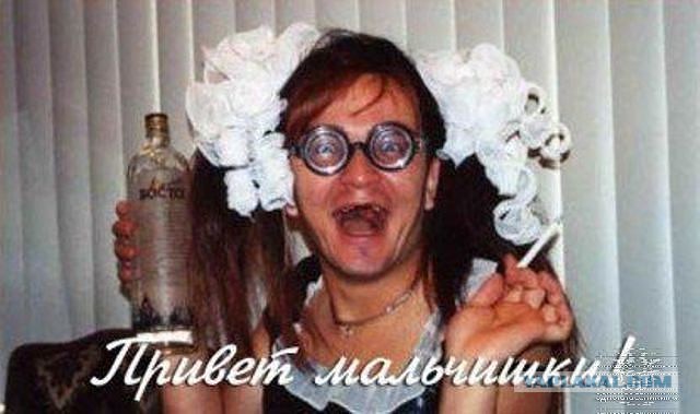 Ты будешь нашим королём