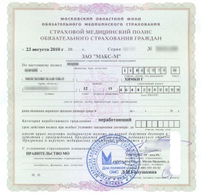 Пропаганда. Как это работает у них.
