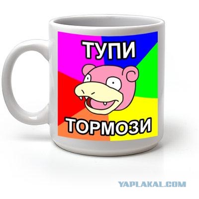 Из Ручного в ЧПУ