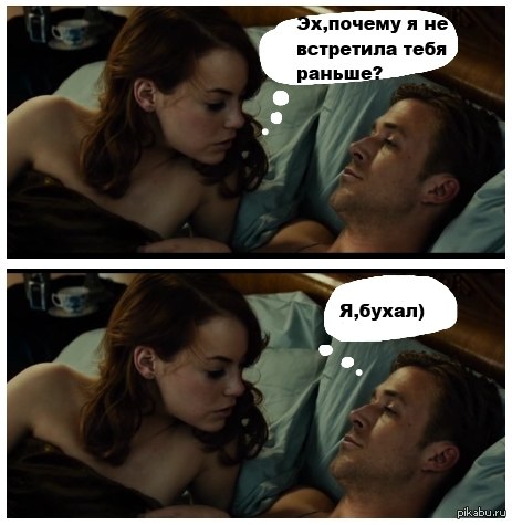 Не знаю, как назвать. Из соцсетей