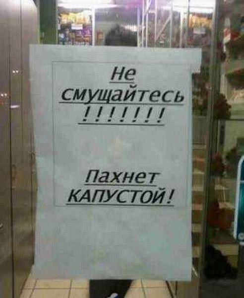 Картинки с инета.