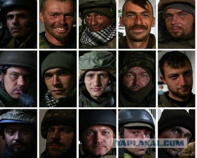 Донецк, аэропорт.