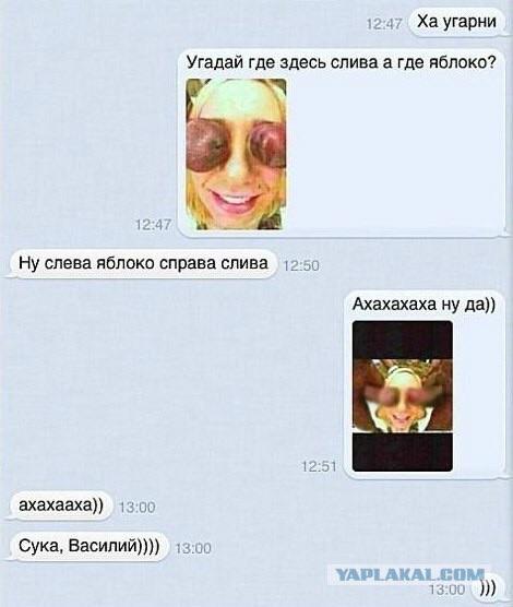 Смешные комментарии из социальных сетей