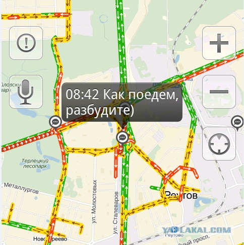 Разговорчики в яндекс пробках