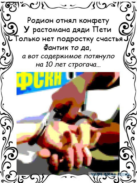 Картинки с буквами