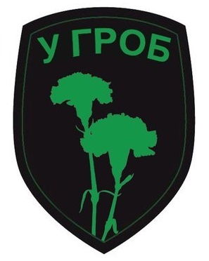 Политические карикатуры