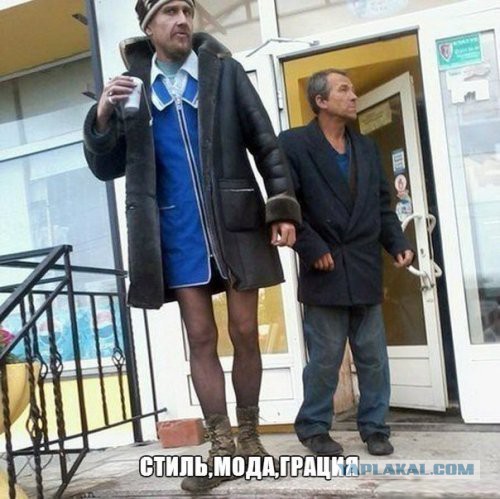 Картинки из сети к пятнице