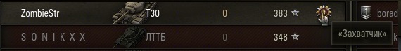 Wargaming 21