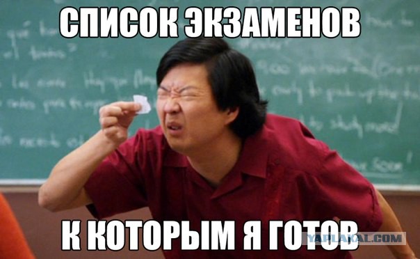 Прикольные картиночки