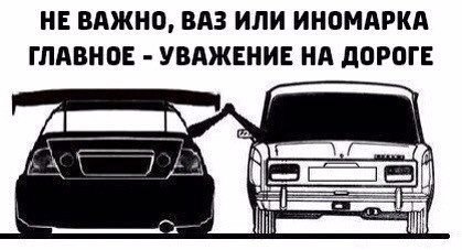 Забавные картинки из Сети