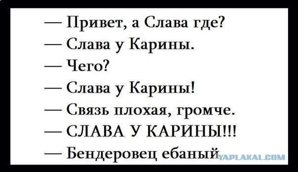 Перемирие кончилось, едва начавшись. Часть 10