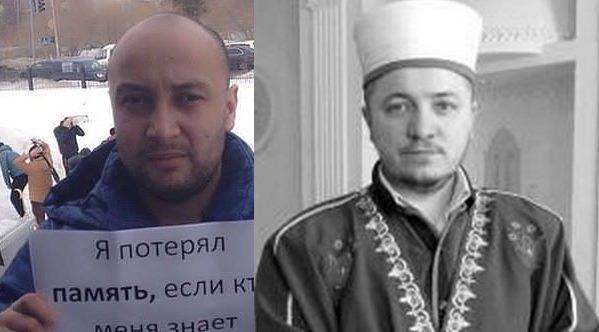 ЯП уполномочен заявить