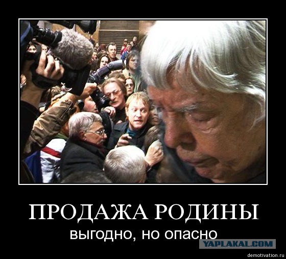 Навальный и Яшин перевели деньги воинам АТО