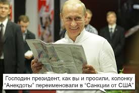 Патриотичный Кобзон