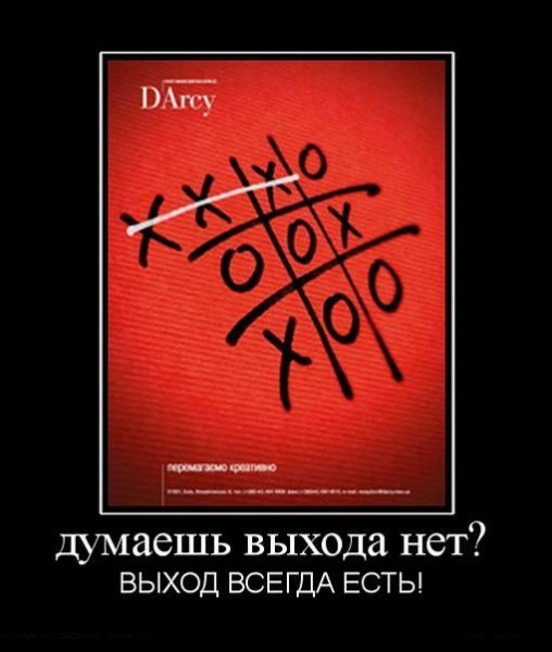 Вы хотите "демов"? часть 2-я