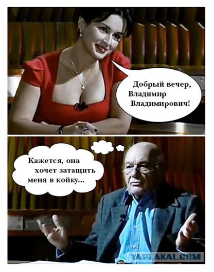 Спортивный комментатор Уткин уходит из профессии