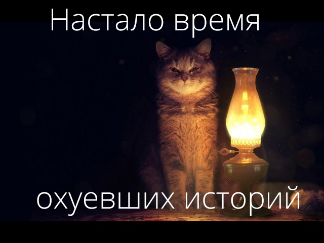 Даги о Путине