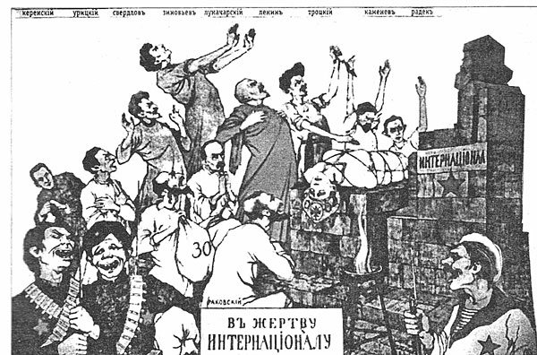 Николай Второй и Владимир Ульянов (Ленин)